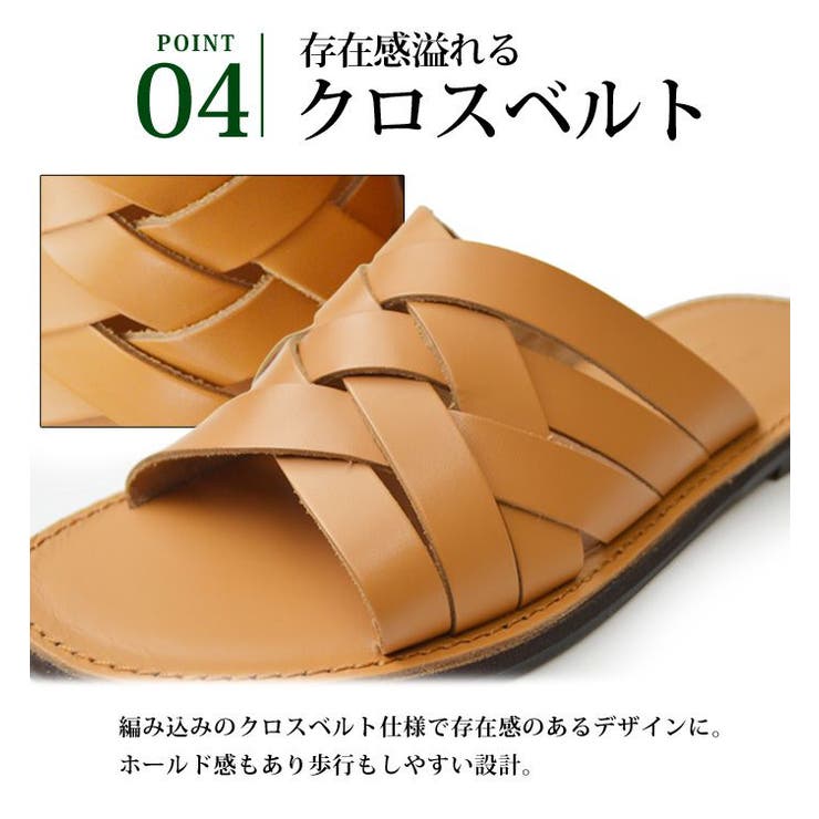 【関税込み】スクエアオープントゥ ジャスペ レザーサンダル 楽天市場】サンダル レディース スクエアトゥ シューズ 靴