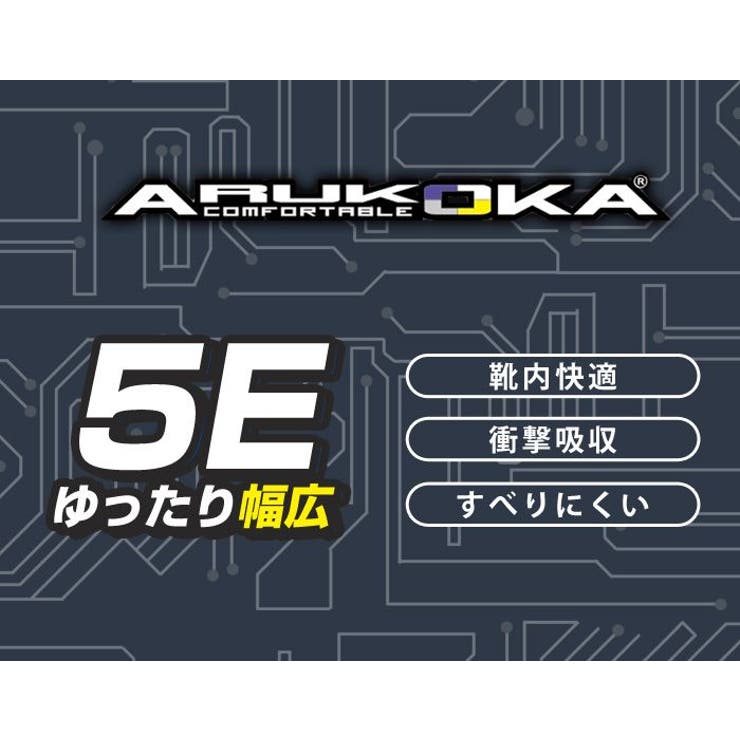 ビジネスシューズ メンズ 靴 | ShoeSquare | 詳細画像7 