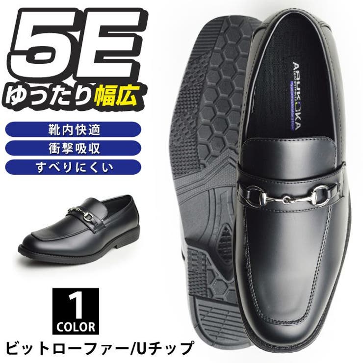 ビジネスシューズ メンズ 靴 | ShoeSquare | 詳細画像1 