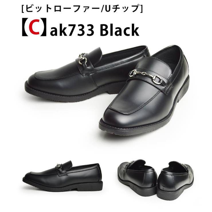 ビジネスシューズ メンズ 靴 | ShoeSquare | 詳細画像5 