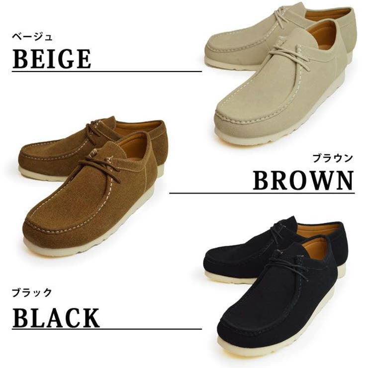 ブーツ メンズ モカシンシューズ[品番：FTCS0001099