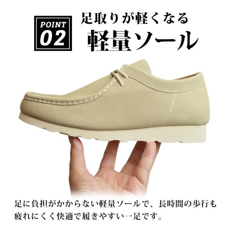 ブーツ メンズ モカシンシューズ[品番:FTCS0001099 ブーツ メンズ モカシンシューズ[品番:FTCS0001099