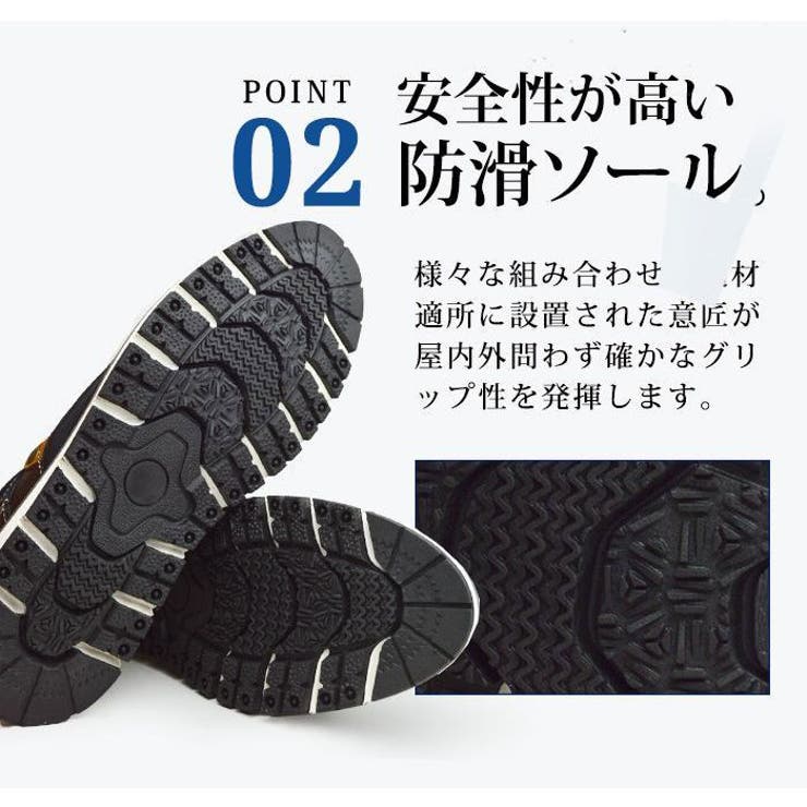 防水設計 ブーツ メンズスニーカー | ShoeSquare | 詳細画像14 