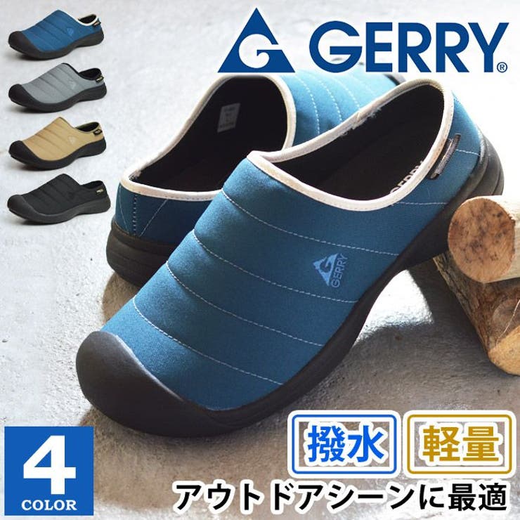 GERRY スリッポン メンズ | ShoeSquare | 詳細画像1 
