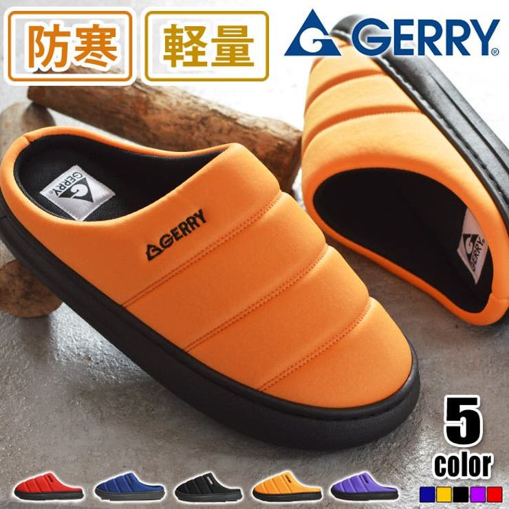 GERRY サボサンダル メンズ | ShoeSquare | 詳細画像1 
