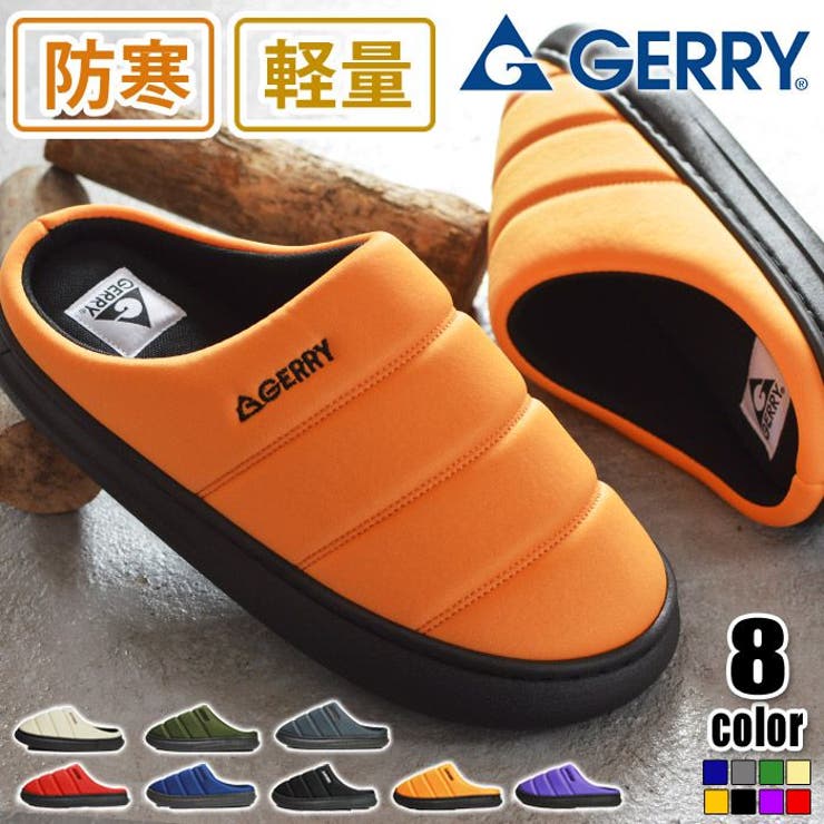 GERRY サボサンダル メンズ | ShoeSquare | 詳細画像1 