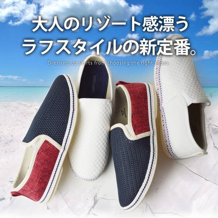 スニーカー メンズ スリッポン | ShoeSquare | 詳細画像6 