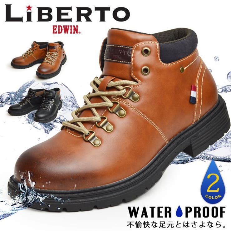 メンズ ブーツ 防水 | ShoeSquare | 詳細画像1 