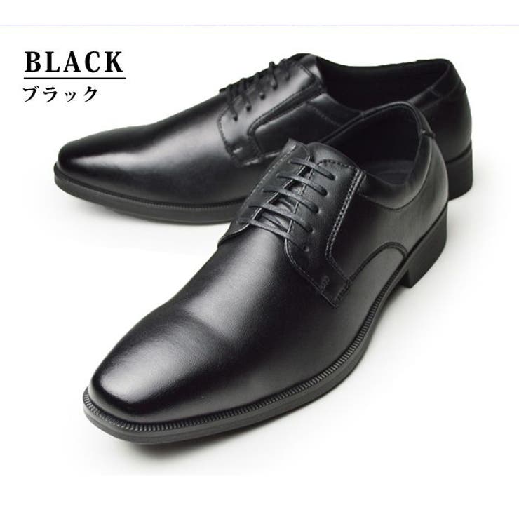 2024人気特価 ビジネスシューズ メンズ 牛革[品番：FTCS0001148]｜ShoeSquare 26.0cm