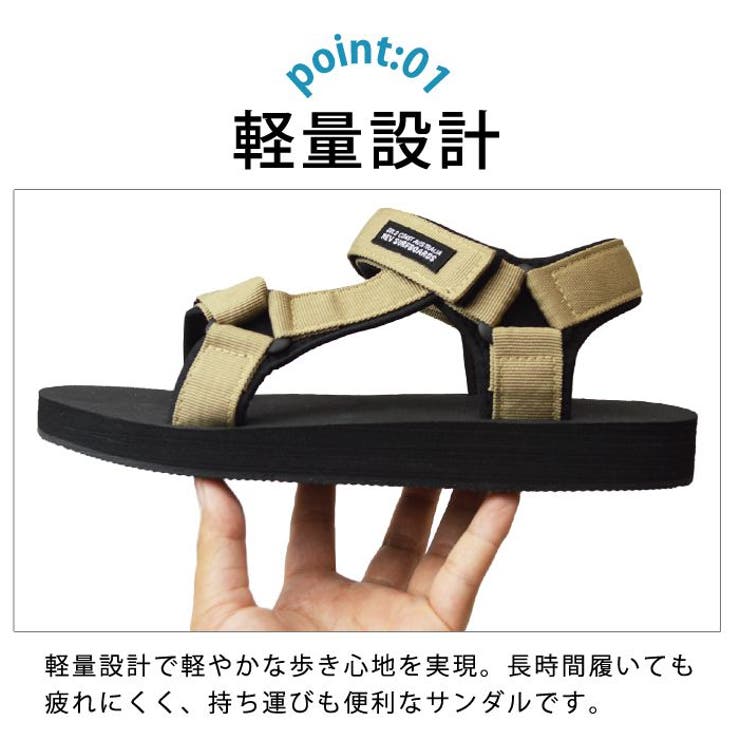 CHACO Chaco サンダル 靴 チャコ メンズ MNS Z1 CLASSIC Z1