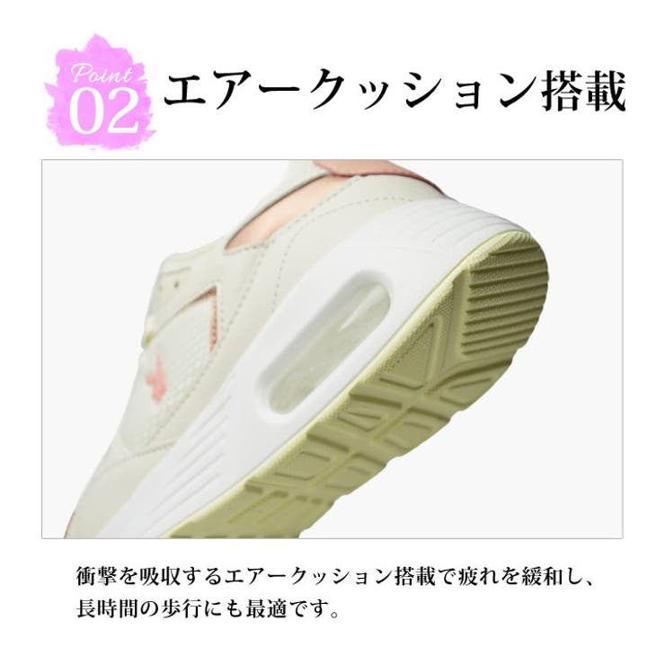 PLAYBOY プレイボーイ スニーカー | ShoeSquare WOMEN | 詳細画像11 