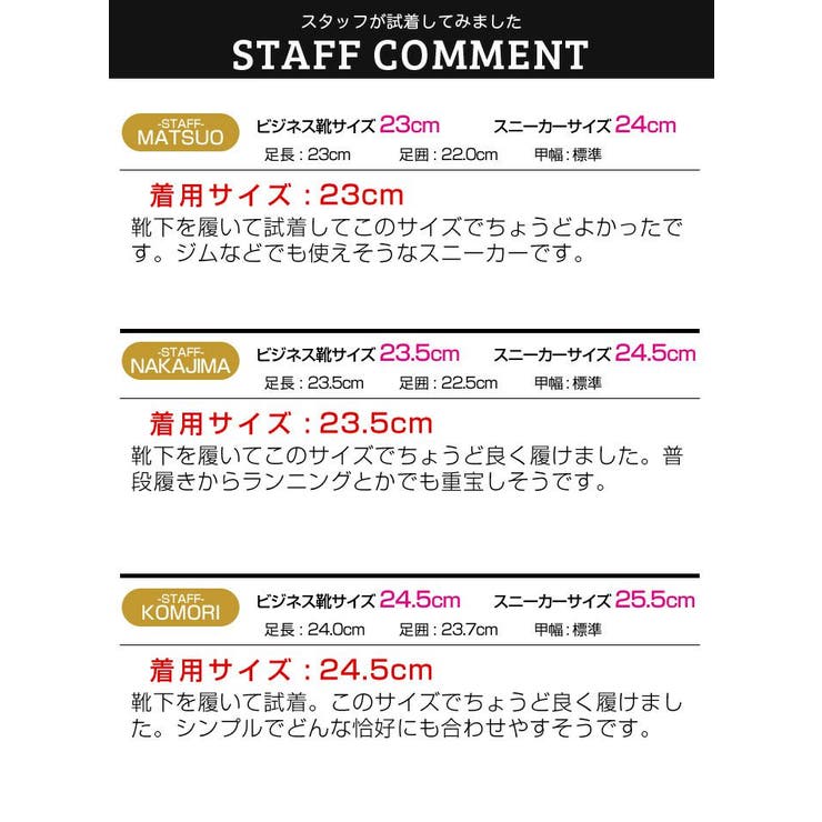 スリッポン スニーカー レディース | ShoeSquare WOMEN | 詳細画像12 