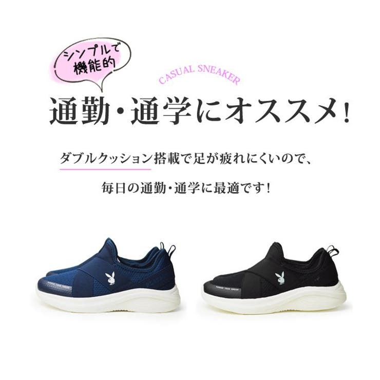 スリッポン スニーカー レディース | ShoeSquare WOMEN | 詳細画像7 