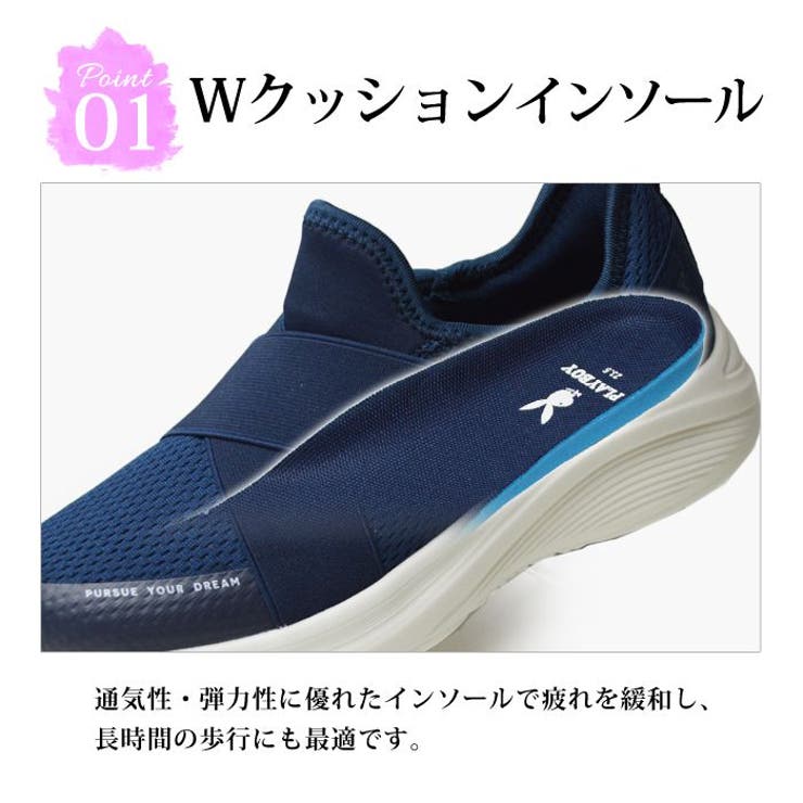 スリッポン スニーカー レディース | ShoeSquare WOMEN | 詳細画像8 