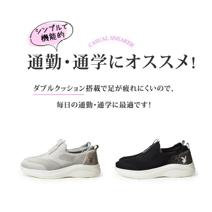 スリッポン スニーカー レディース | ShoeSquare WOMEN | 詳細画像7 