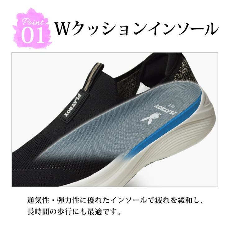 MM TIGHT SQUARE SLIPON / BLACK – SHISEI