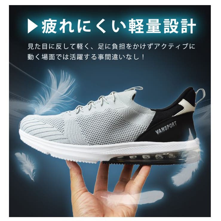 スニーカー メンズ スリッポン | ShoeSquare | 詳細画像9 