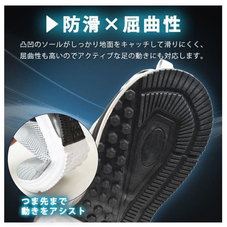 スニーカー メンズ スリッポン | ShoeSquare | 詳細画像12 