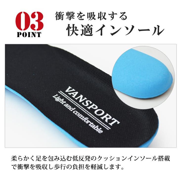 スニーカー メンズ スリッポン | ShoeSquare | 詳細画像10 