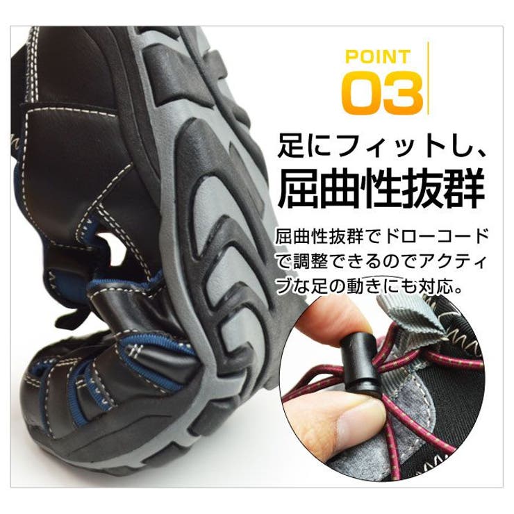 アウトドアサンダル サンダル メンズ[品番:FTCS0000843 アウトドアサンダル サンダル メンズ[品番:FTCS0000843