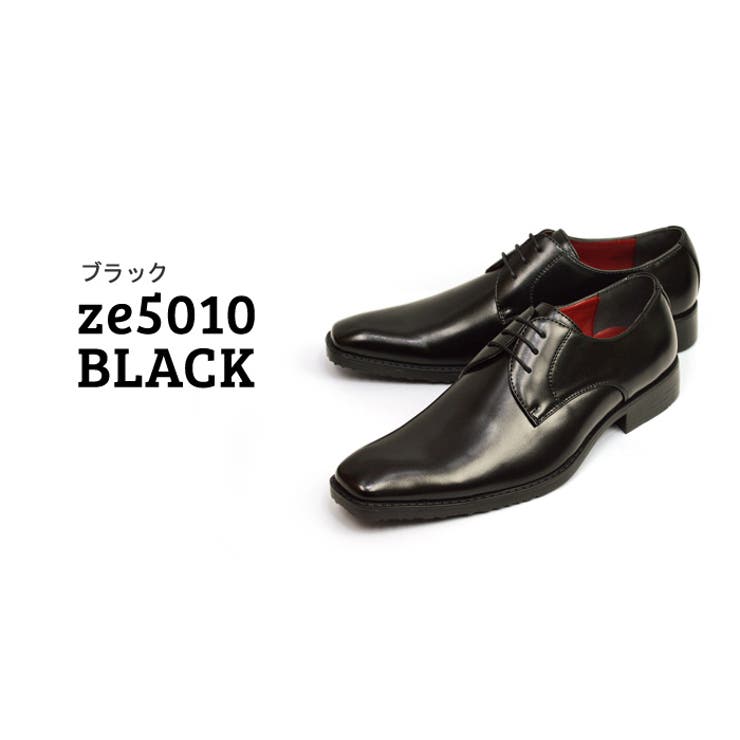 ビジネスシューズ ビジネス シューズ | ShoeSquare | 詳細画像2 