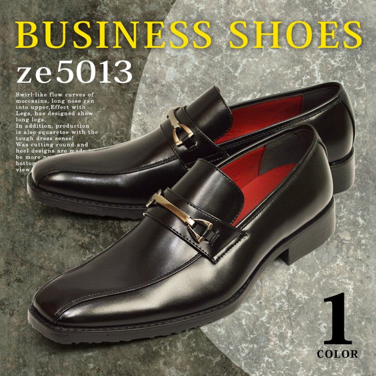 ビジネスシューズ 革靴 ビジネス 品番 Ftcs Shoesquare シュースクエア のメンズファッション通販 Shoplist ショップリスト
