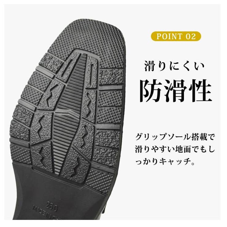 ビジネスシューズ メンズ ローファー | ShoeSquare | 詳細画像10 