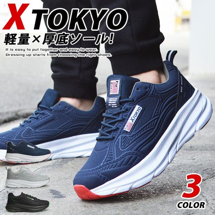 スニーカー メンズ ランニングシューズ | ShoeSquare | 詳細画像1 