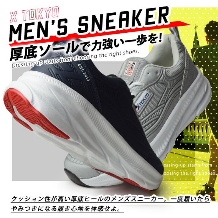 スニーカー メンズ ランニングシューズ | ShoeSquare | 詳細画像8 