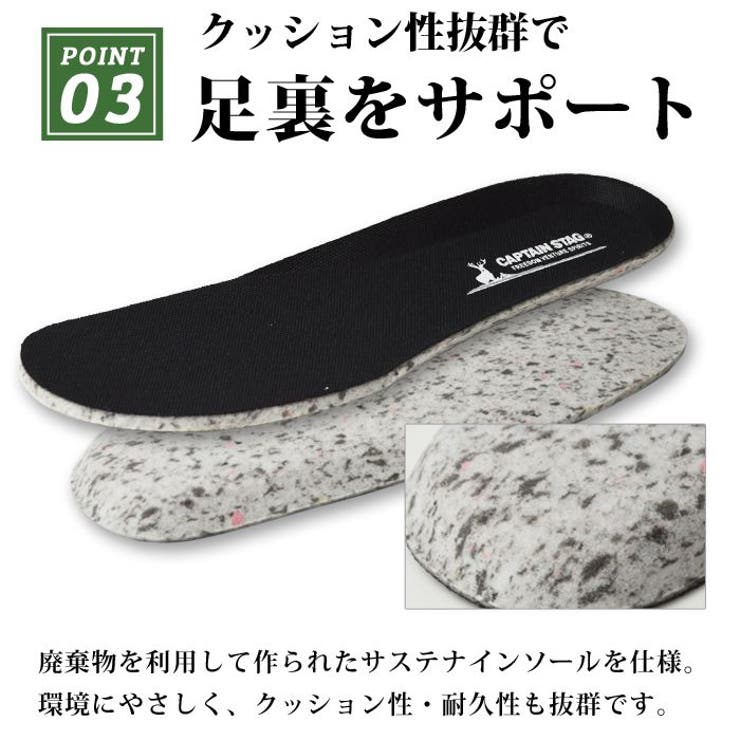 ブーツ メンズ 防水 | ShoeSquare | 詳細画像11 