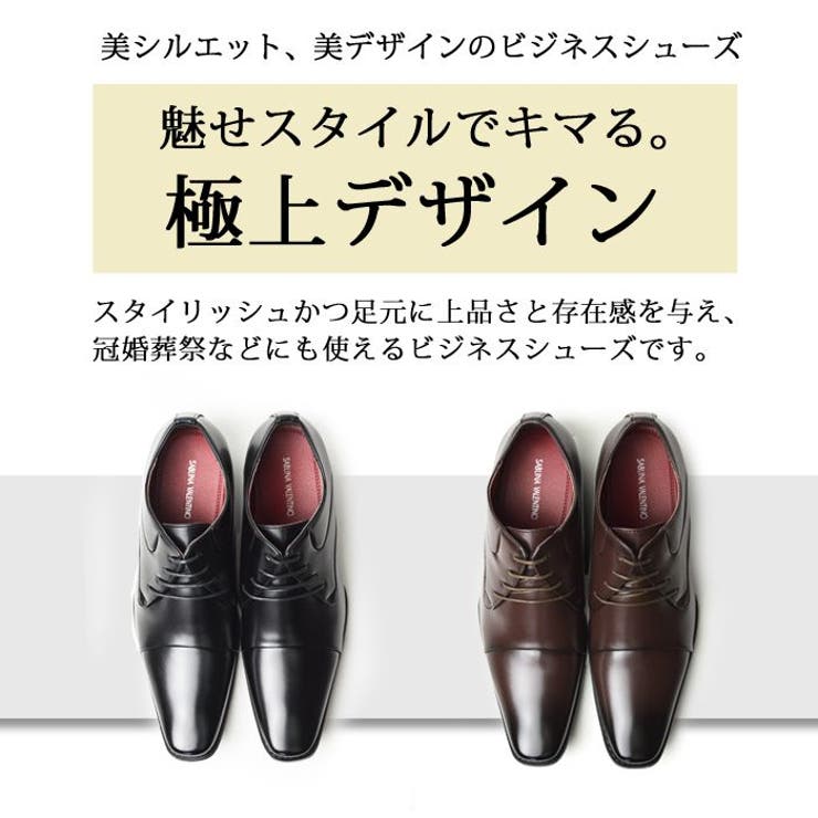 ビジネスシューズ メンズ 靴 | ShoeSquare | 詳細画像11 
