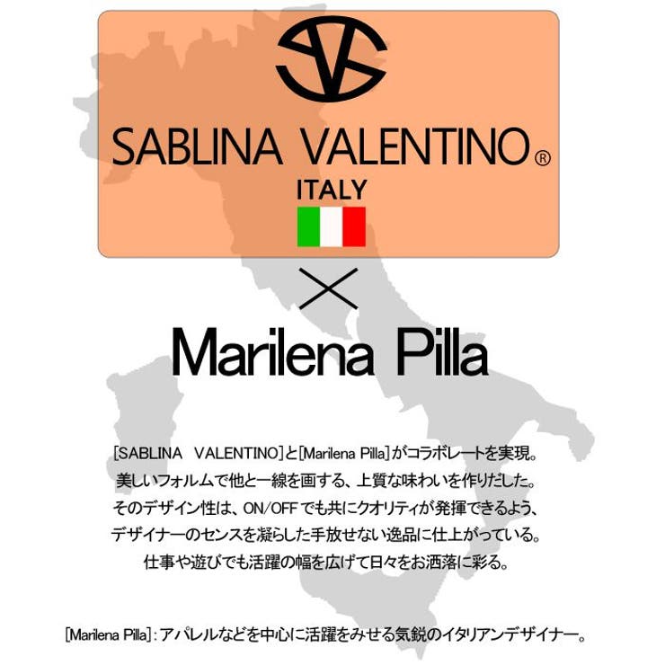 ビジネスシューズ メンズ 靴 | ShoeSquare | 詳細画像9 