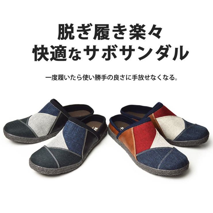 ソックスと合わせたい冬サボ 履きやすい\tHermes\tKos サボ hepdma05009_a.jpg?fitin=720:720