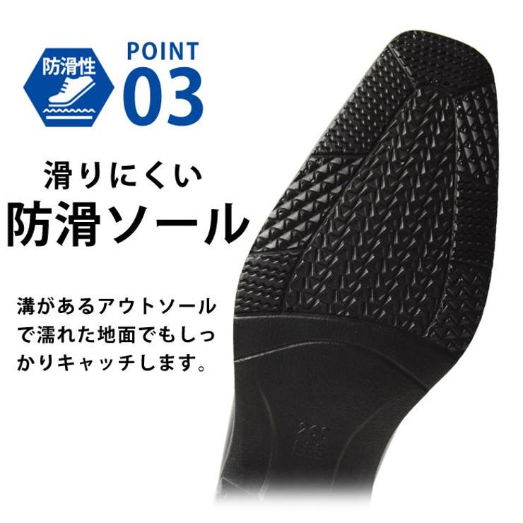 ビジネスシューズ メンズ 2WAY | ShoeSquare | 詳細画像13 