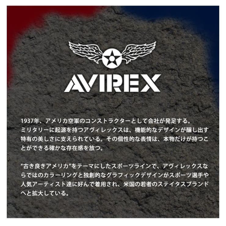 AVIREX アビレックス サンダル | ShoeSquare | 詳細画像6 