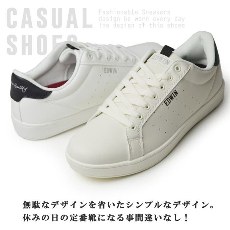 EDWIN エドウィン スニーカー | ShoeSquare | 詳細画像8 