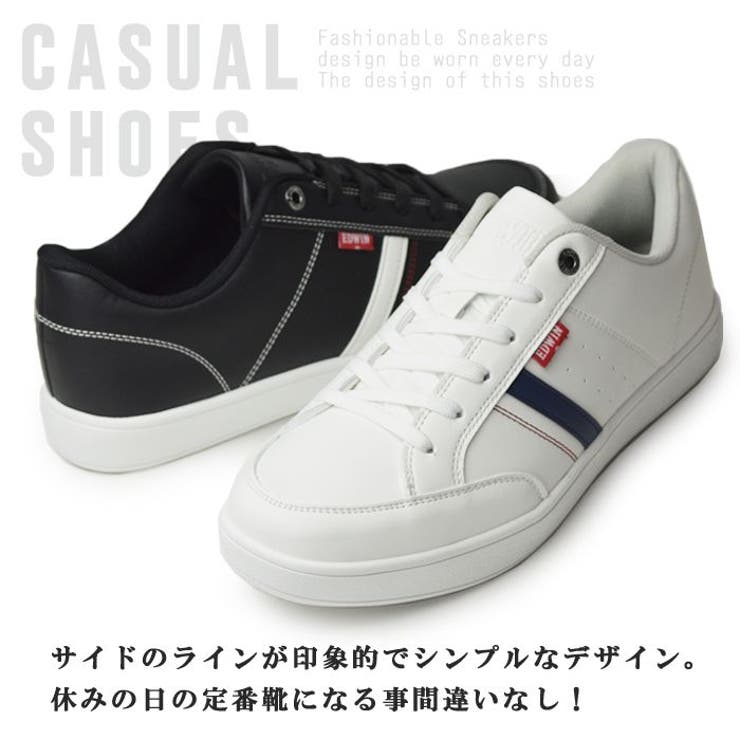 EDWIN エドウィン スニーカー | ShoeSquare | 詳細画像8 