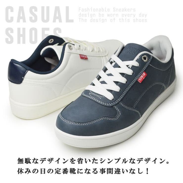 EDWIN エドウィン スニーカー | ShoeSquare | 詳細画像8 