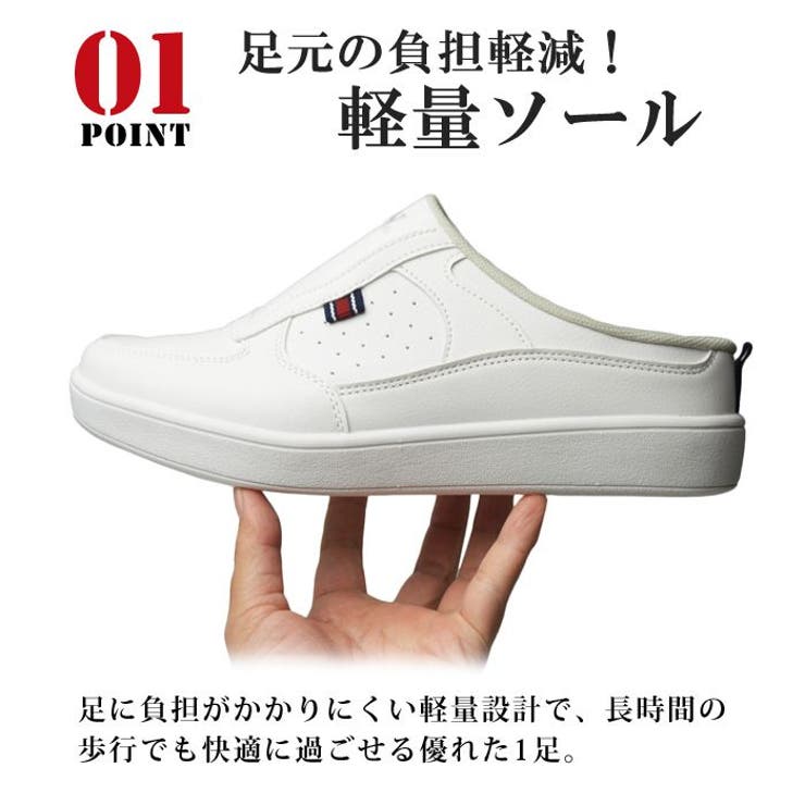 EDWIN エドウィン メンズ | ShoeSquare | 詳細画像9 