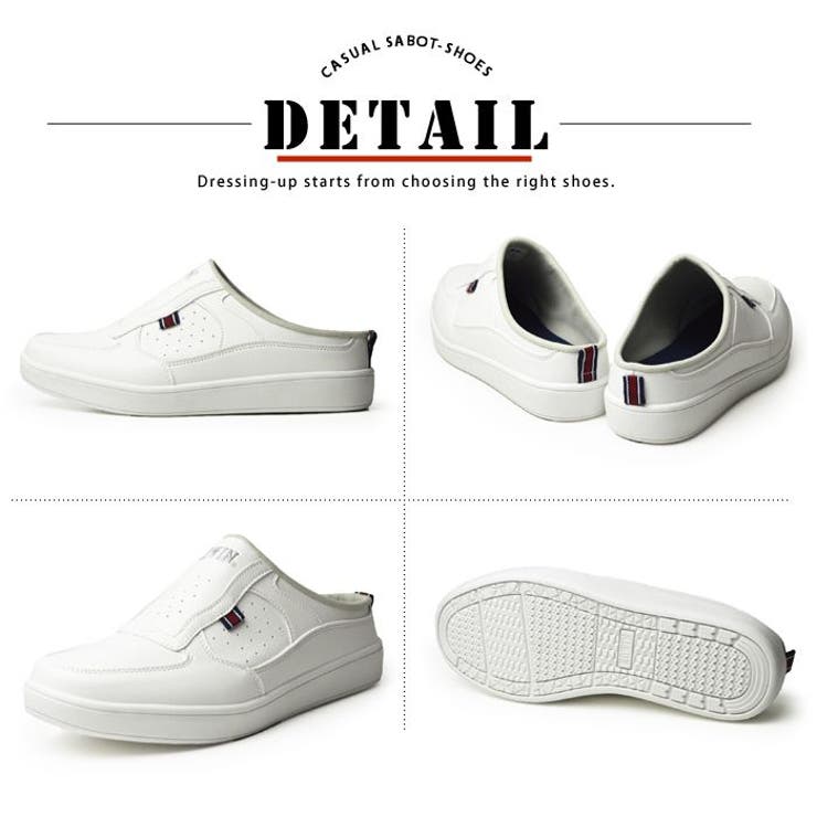 EDWIN エドウィン メンズ | ShoeSquare | 詳細画像3 