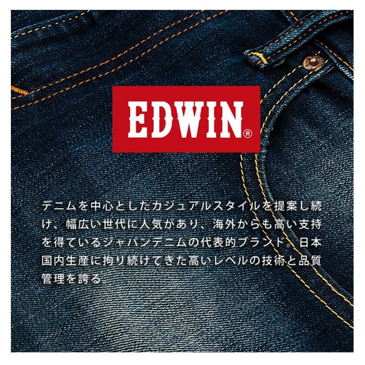 EDWIN エドウィン スニーカー | ShoeSquare | 詳細画像6 