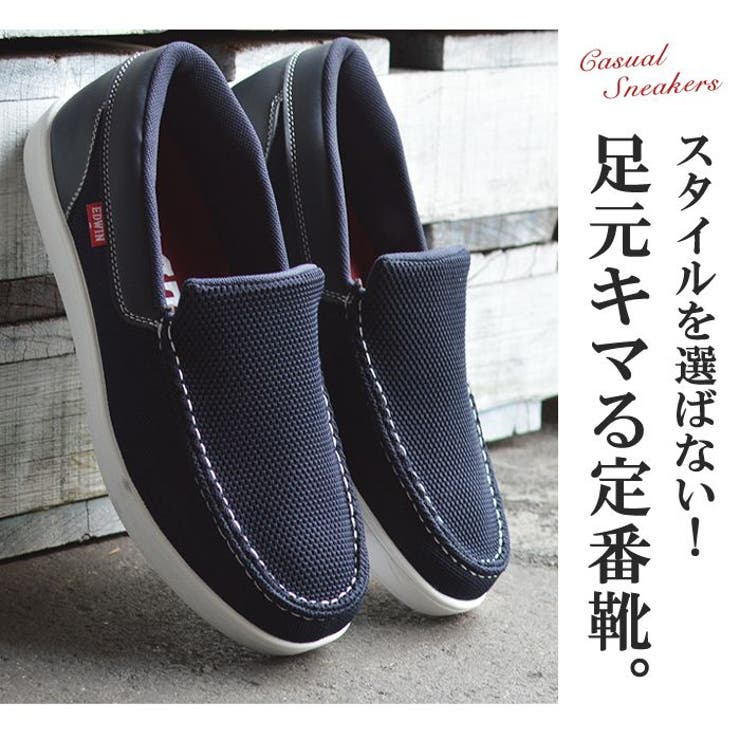 EDWIN エドウィン スニーカー | ShoeSquare | 詳細画像7 