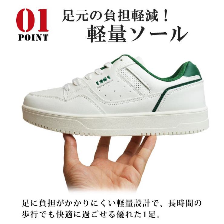 EDWIN エドウィン スニーカー | ShoeSquare | 詳細画像8 