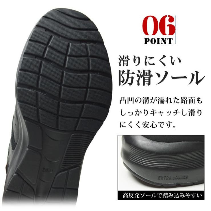 EDWIN エドウィン スニーカー | ShoeSquare | 詳細画像14 