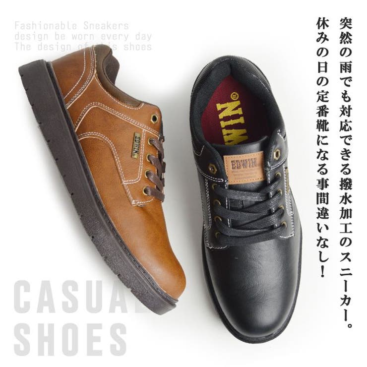 EDWIN エドウィン スニーカー[品番：FTCS0001189]｜ShoeSquare