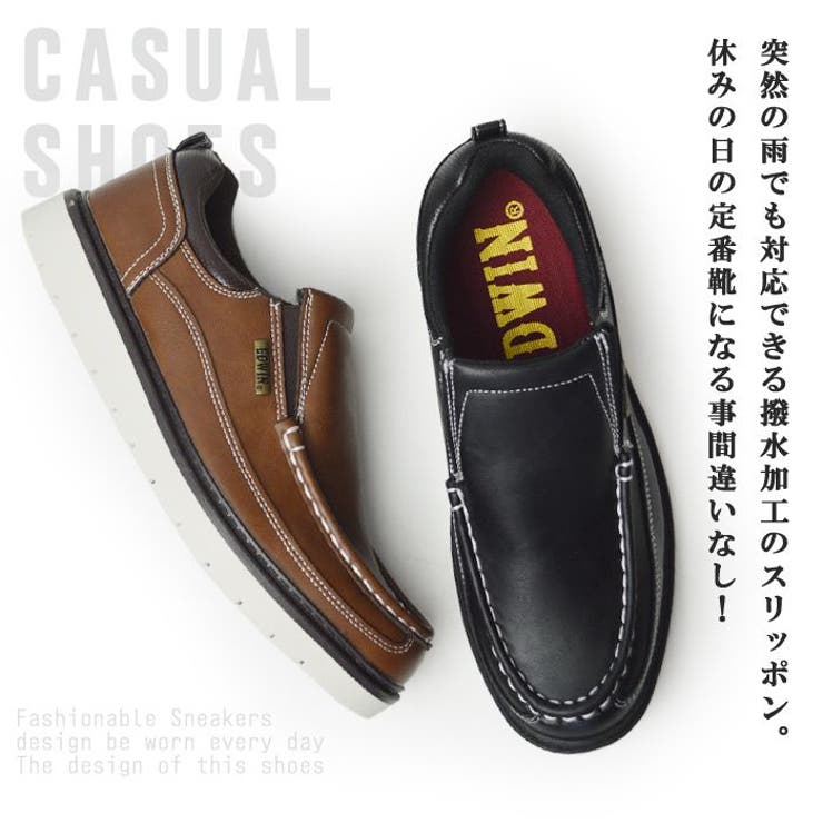 えび EDWIN エドウィン スニーカー[品番：FTCS0001111]｜ShoeSquare
