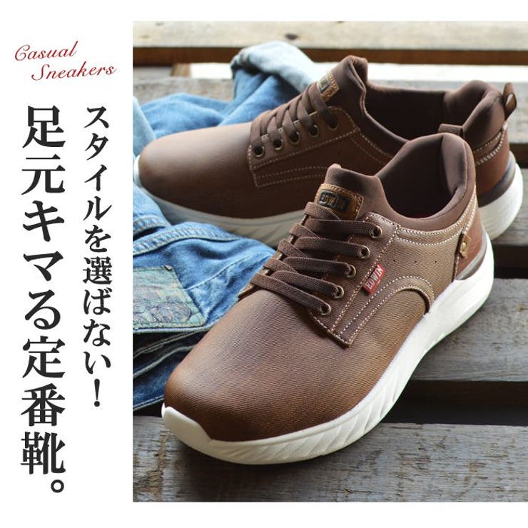 EDWIN エドウィン スニーカー[品番：FTCS0001204]｜ShoeSquare