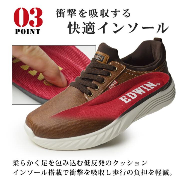 EDWIN エドウィン スニーカー | ShoeSquare | 詳細画像11 