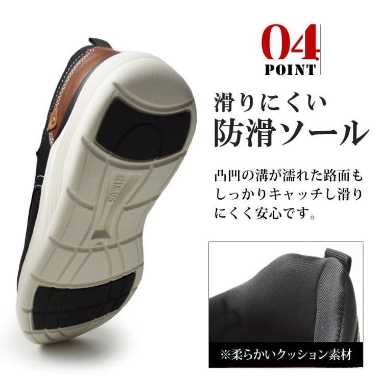 EDWIN エドウィン スニーカー | ShoeSquare | 詳細画像12 