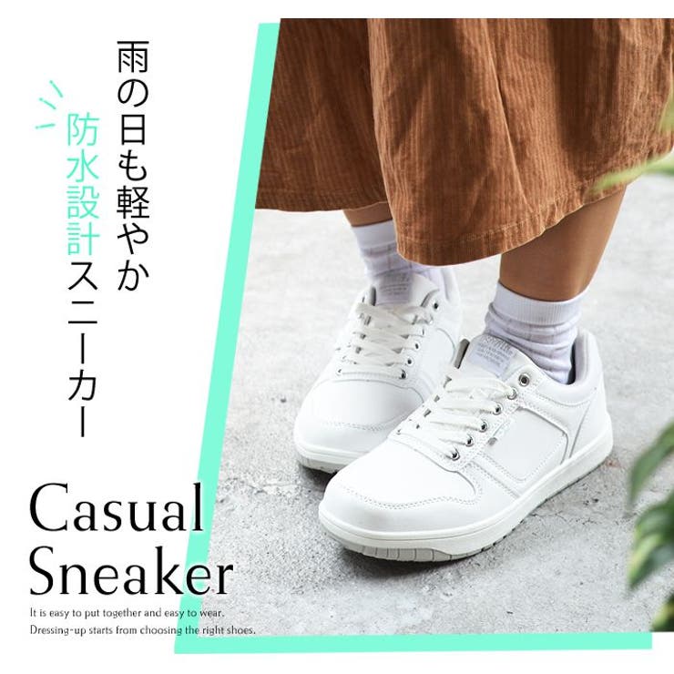 EDWIN エドウィン スニーカー | ShoeSquare WOMEN | 詳細画像7 